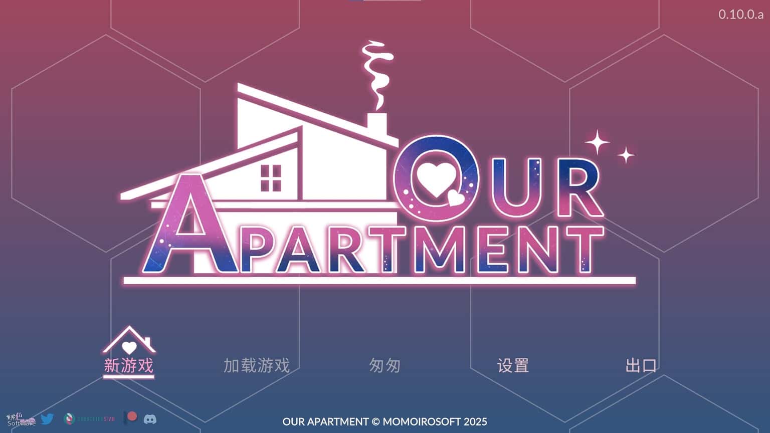 我们的公寓 Our Apartment游戏封面