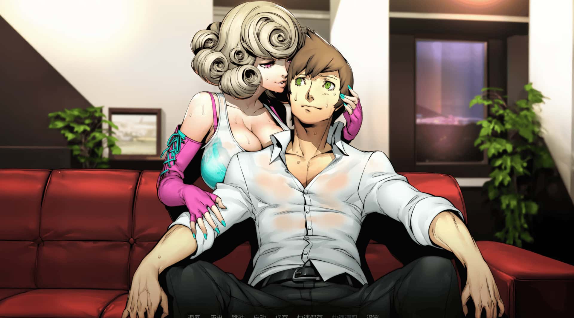 我的嫂子其实是个魅魔 My Sister-in-Law is Secretly a Succubus Ch1 版游戏封面