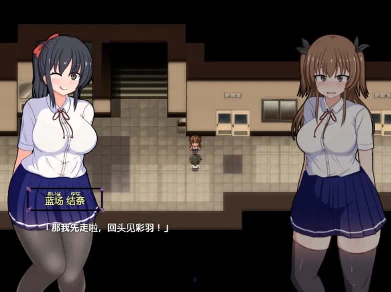 游戏画面2
